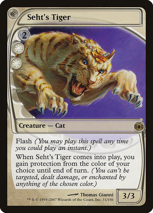 Seht's Tiger [Future Sight], MTG Single - Gamers Grove