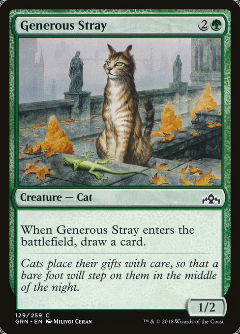 Generous Stray [Guilds of Ravnica], MTG Single - Gamers Grove