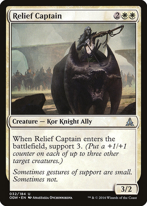 Relief Captain [Oath of the Gatewatch], MTG Single - Gamers Grove