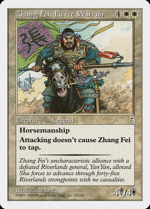 Zhang Fei, Fierce Warrior [Portal Three Kingdoms], MTG Single - Gamers Grove