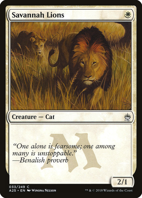 Savannah Lions [Masters 25]