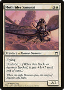 Mothrider Samurai [Champions of Kamigawa], MTG Single - Gamers Grove