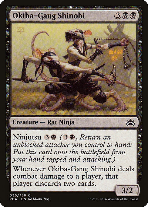Okiba-Gang Shinobi [Planechase Anthology], MTG Single - Gamers Grove