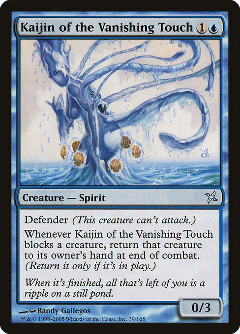 Kaijin of the Vanishing Touch [Betrayers of Kamigawa], MTG Single - Gamers Grove