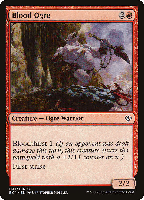 Blood Ogre [Archenemy: Nicol Bolas], MTG Single - Gamers Grove