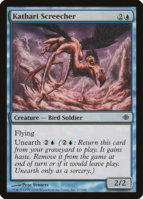 Kathari Screecher [Shards of Alara], MTG Single - Gamers Grove