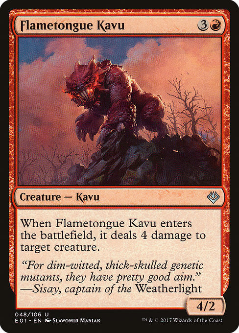 Flametongue Kavu [Archenemy: Nicol Bolas], MTG Single - Gamers Grove