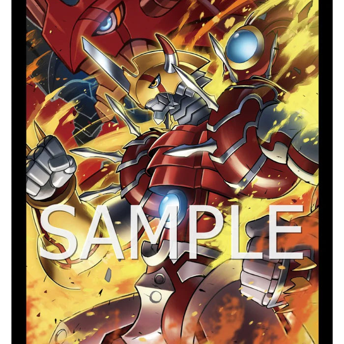 Digimon TCG: Official Card Sleeves (ShineGreymon)