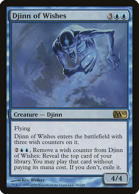 Djinn of Wishes [Magic 2010], MTG Single - Gamers Grove