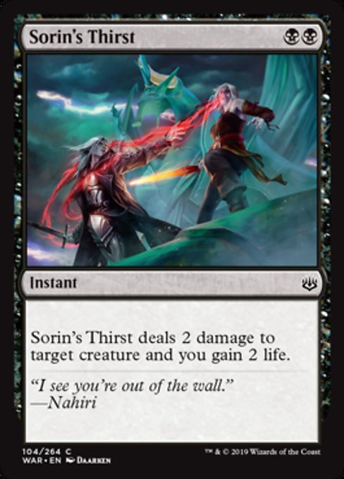 Sorin's Thirst [War of the Spark]