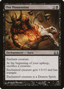 Oni Possession [Duel Decks: Divine vs. Demonic], MTG Single - Gamers Grove