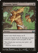 Consume Spirit [Duel Decks: Divine vs. Demonic], MTG Single - Gamers Grove