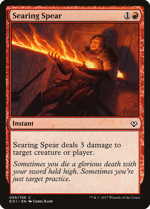 Searing Spear [Archenemy: Nicol Bolas], MTG Single - Gamers Grove