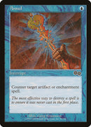 Annul [Urza's Saga], MTG Single - Gamers Grove