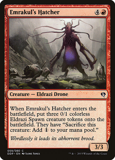 Emrakul's Hatcher [Duel Decks: Zendikar vs. Eldrazi], MTG Single - Gamers Grove