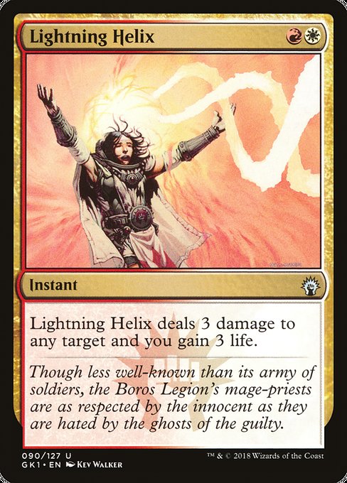 Lightning Helix [GRN Guild Kit]