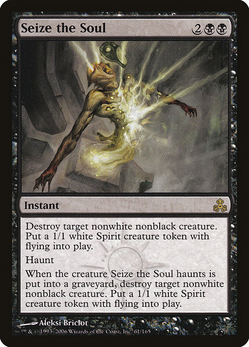 Seize the Soul [Guildpact], MTG Single - Gamers Grove