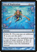Rite of Replication [Zendikar], MTG Single - Gamers Grove