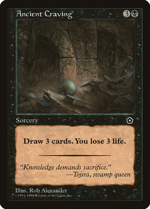Ancient Craving [Portal Second Age], MTG Single - Gamers Grove