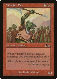 Viashino Bey [Urza's Legacy], MTG Single - Gamers Grove