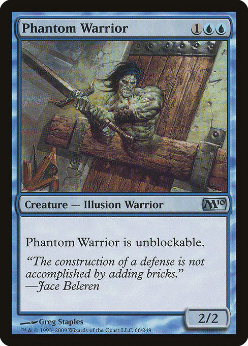 Phantom Warrior [Magic 2010], MTG Single - Gamers Grove