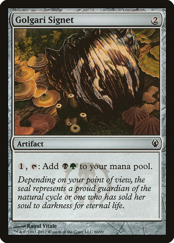 Golgari Signet [Duel Decks: Izzet vs. Golgari]