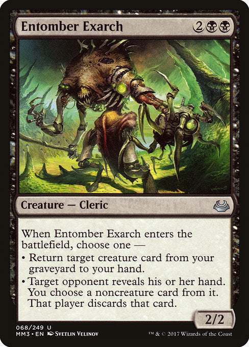 Entomber Exarch [Modern Masters 2017], MTG Single - Gamers Grove