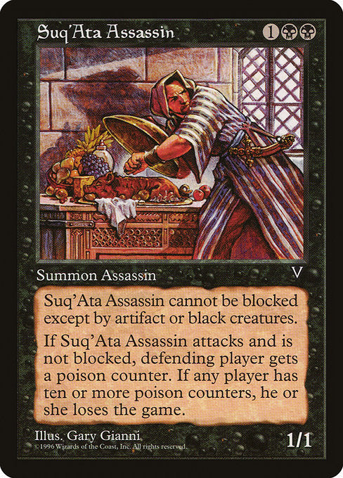 Suq'Ata Assassin [Visions], MTG Single - Gamers Grove