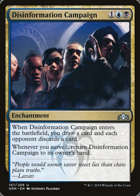 Disinformation Campaign [Guilds of Ravnica]