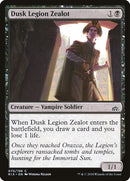 Dusk Legion Zealot [Rivals of Ixalan], MTG Single - Gamers Grove