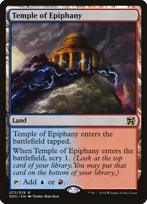 Temple of Epiphany [Duel Decks: Elves vs. Inventors], MTG Single - Gamers Grove