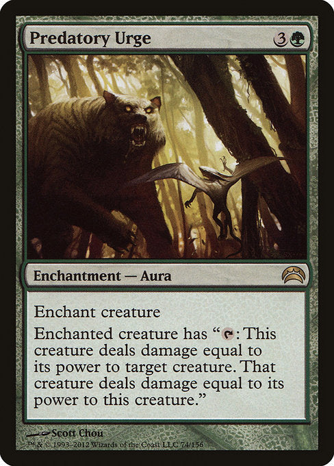 Predatory Urge [Planechase 2012], MTG Single - Gamers Grove