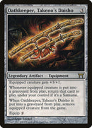 Oathkeeper, Takeno's Daisho [Champions of Kamigawa], MTG Single - Gamers Grove