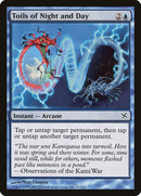 Toils of Night and Day [Betrayers of Kamigawa], MTG Single - Gamers Grove