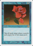 Mana Short [Classic Sixth Edition], MTG Single - Gamers Grove