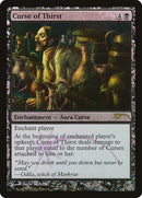 Curse of Thirst [Wizards Play Network 2012], MTG Single - Gamers Grove