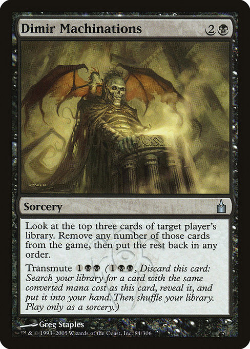 Dimir Machinations [Ravnica: City of Guilds], MTG Single - Gamers Grove