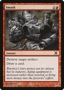 Smash [Tenth Edition], MTG Single - Gamers Grove