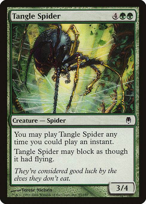 Tangle Spider [Darksteel], MTG Single - Gamers Grove