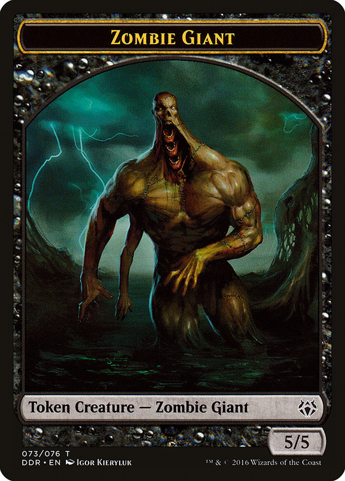 Zombie Giant [Duel Decks: Nissa vs. Ob Nixilis], MTG Single - Gamers Grove