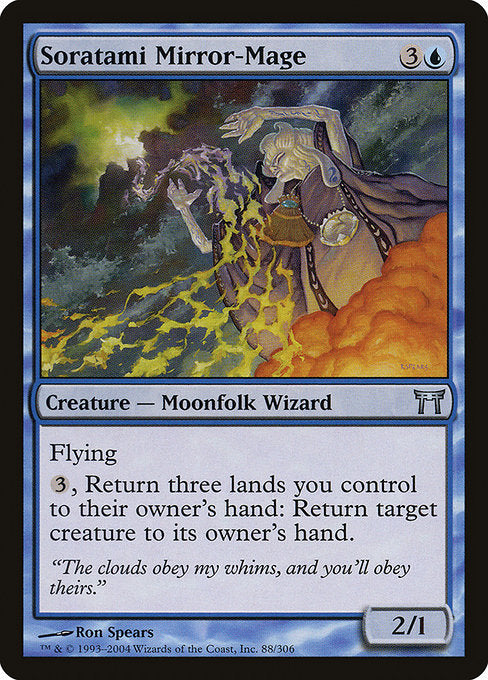 Soratami Mirror-Mage [Champions of Kamigawa], MTG Single - Gamers Grove