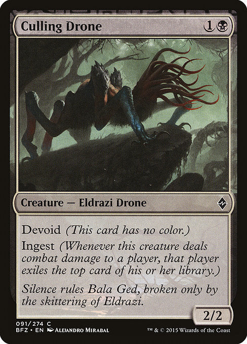 Culling Drone [Battle for Zendikar], MTG Single - Gamers Grove