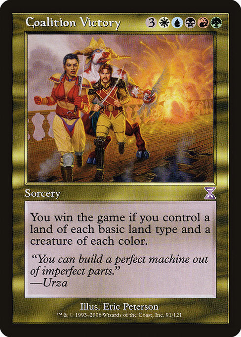 Coalition Victory [Time Spiral Timeshifted], MTG Single - Gamers Grove