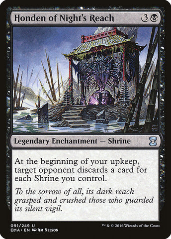 Honden of Night's Reach [Eternal Masters], MTG Single - Gamers Grove