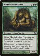 Marshdrinker Giant [Eventide], MTG Single - Gamers Grove
