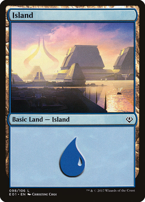 Island [Archenemy: Nicol Bolas], MTG Single - Gamers Grove