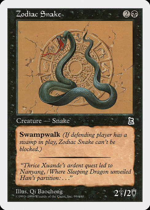 Zodiac Snake [Portal Three Kingdoms]