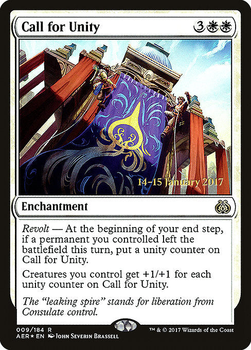 Call for Unity [Aether Revolt Promos], MTG Single - Gamers Grove