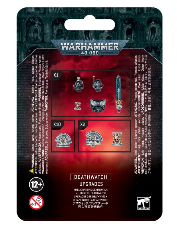 Warhammer 40K: Deathwatch Upgrades