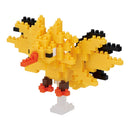 Pokemon Nanoblock - Zapdos